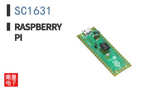 SC1631 ͼƬ